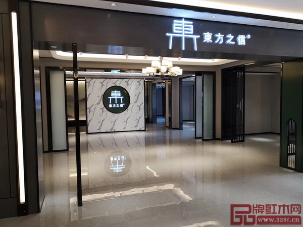 東方之信展廳門頭 東方之信展廳門頭