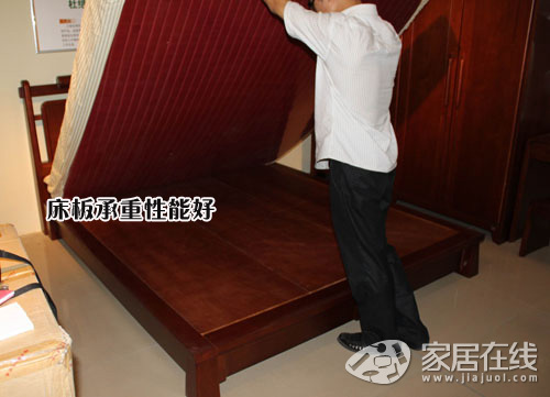 床板承重性能好