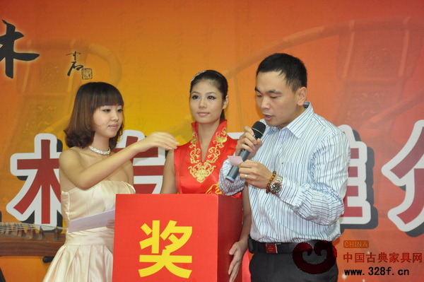 現(xiàn)場(chǎng)抽獎(jiǎng)環(huán)節(jié)