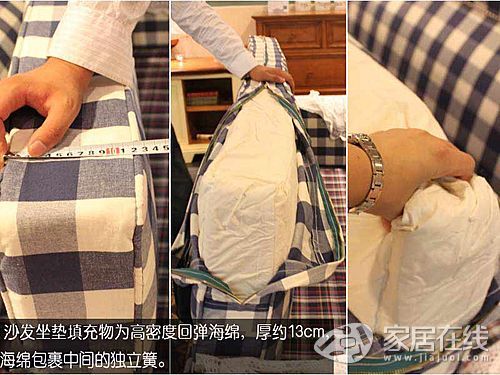 愛上奶酪王國布藝沙發