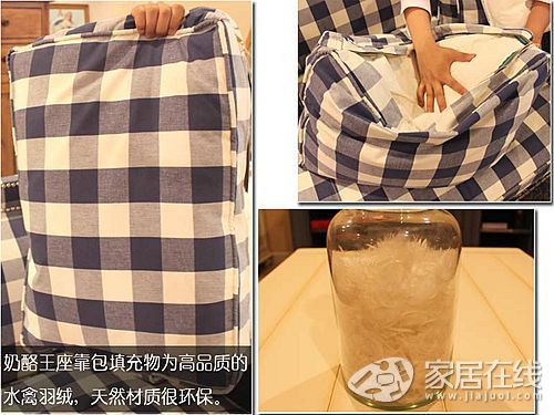 愛上奶酪王國布藝沙發