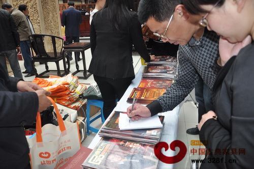 經(jīng)銷商登記郵寄地址,希望每期都收到《品牌紅木