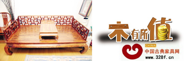 一套越黃家具價格動輒十萬