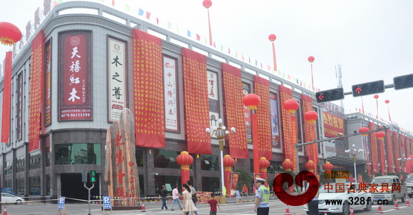東陽壹號紅木家具城外景圖