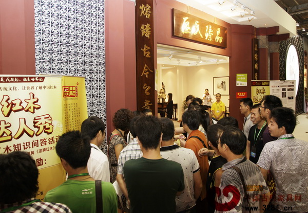 區(qū)氏臻品展廳達(dá)人秀活動，參與者熱情似火