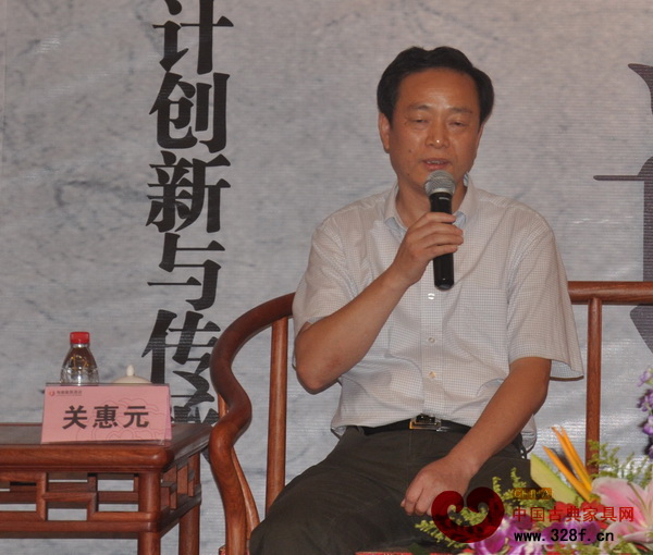 第三屆中國紅木家具頂級名家論壇嘉賓——關惠元