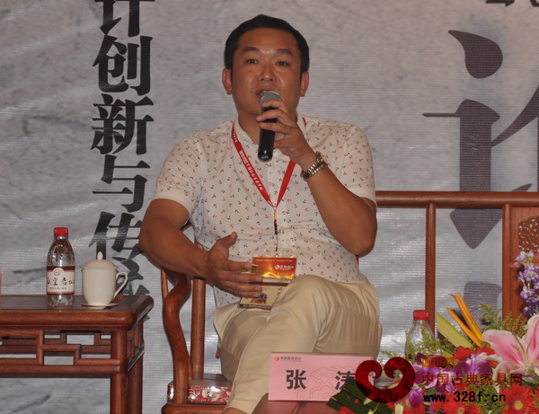第三屆中國傳統(紅木)家具頂級名家論壇嘉賓——張濤