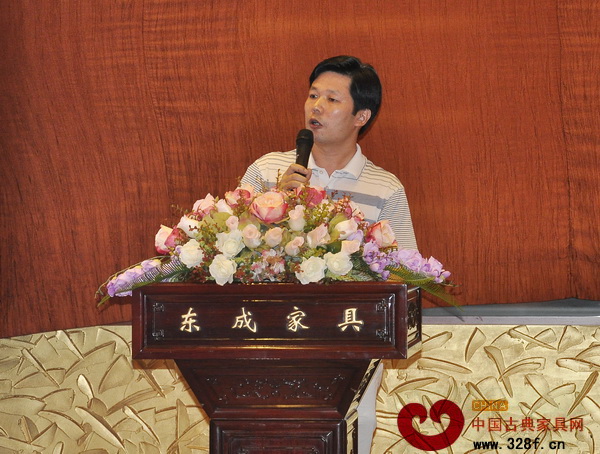 東成紅木董事長張錫復在分享會上致辭