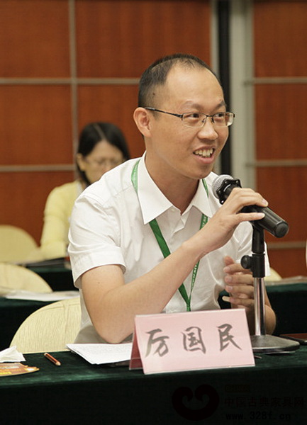 年年紅金典事業部營銷總監厲國民在論壇上發言