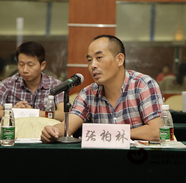 昆明林達宏紅木館總經理張柏林在論壇上發言