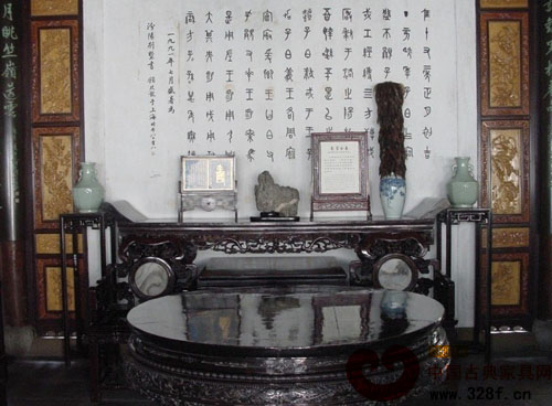 蘇作紅木家具