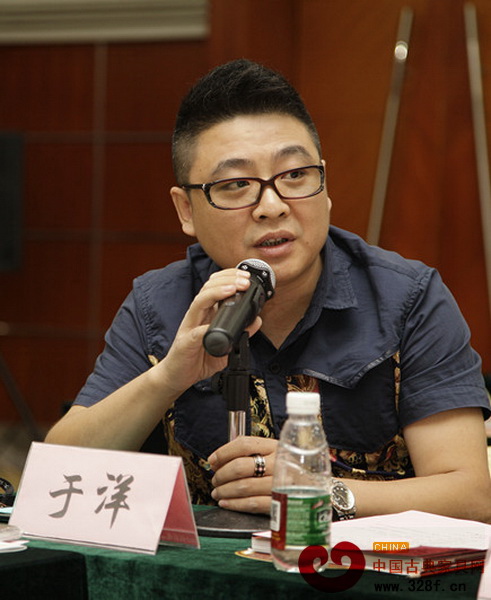 挪亞方舟營銷策劃機構總裁于洋在論壇上發言