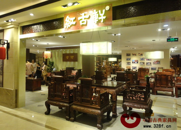 紅古軒廈門專賣店融傳統經典與現代審美于一體