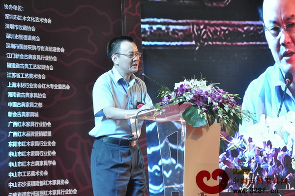 廣東省深圳市市委宣傳部副部長劉璋彪在開幕式上發(fā)表重要講話