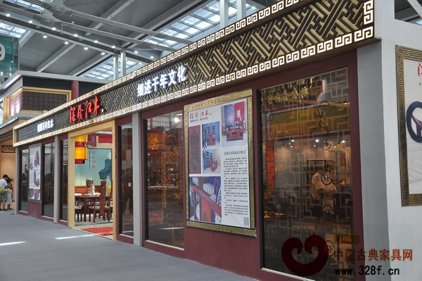 知名紅木家具品牌深發(fā)紅木位于深圳紅木展的展廳外景