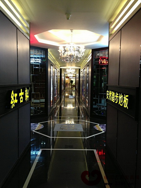 紅古軒煙臺旗艦店