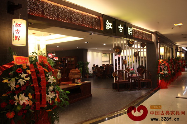 紅古軒西南、華中再添新旗艦店,市場領(lǐng)導(dǎo)地位不可撼動