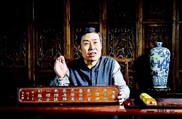 湖北工業大學藝術設計學院教授劉顯波