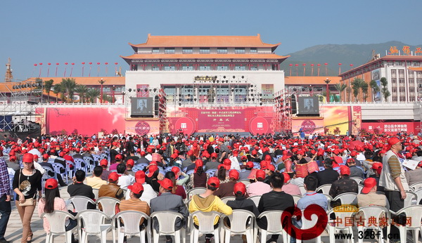 首屆中國(仙游)紅木博覽會(huì)開幕式現(xiàn)場(chǎng)