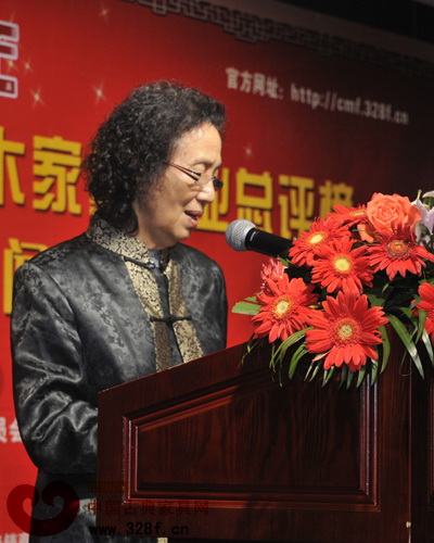 中國林科院木材研究所研究員、中國林產工業協會紅木分會專家委員會主任姜笑梅致辭