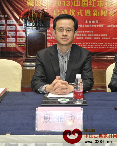 中國林科院木材研究所研究員、中國林產工業協會紅木分會秘書長殷亞方
