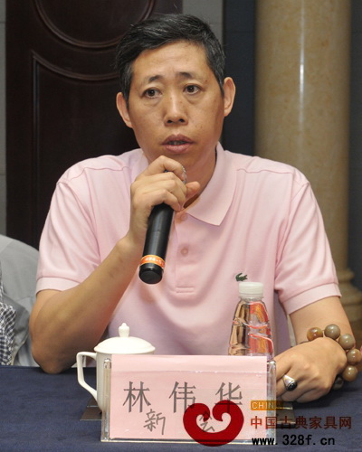 林偉華接受中國古典家具網記者采訪
