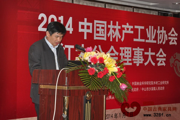 中山市大涌鎮黨委委員謝巧明發表講話