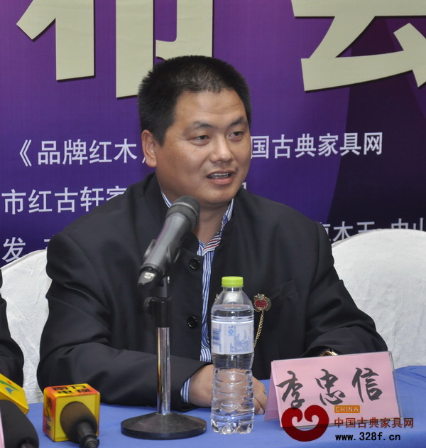中信紅木董事長就木材漲價問題答記者問