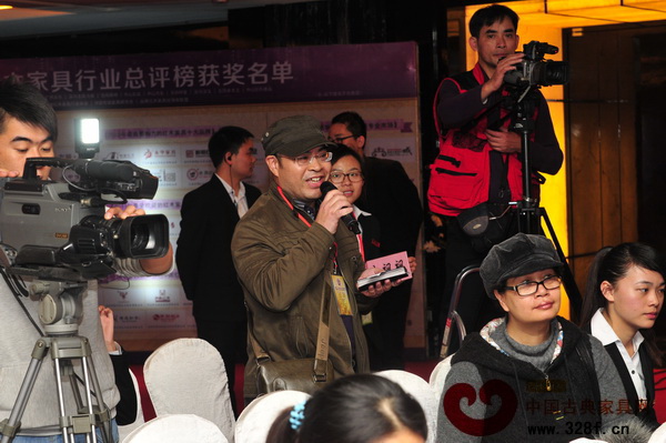 第四屆中國紅木家具行業總評榜新聞發布會媒體提問