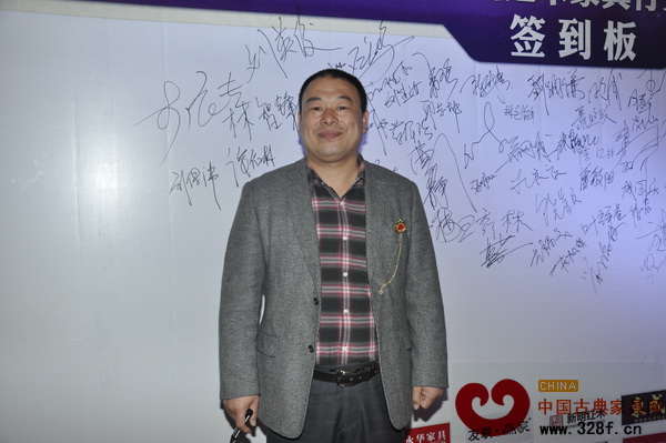 萬家宜董事長吳明月出席紅木總評榜頒獎典禮