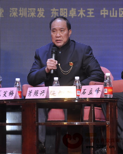 鴻發家具董事長蕭照興出席本次論壇并發表觀點