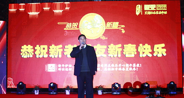 東陽紅木家具市場總經(jīng)理劉春林致辭
