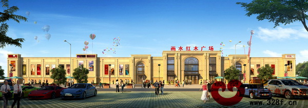 畫水紅木廣場全景設計效果圖