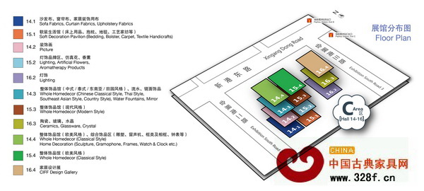 C區展館分布圖