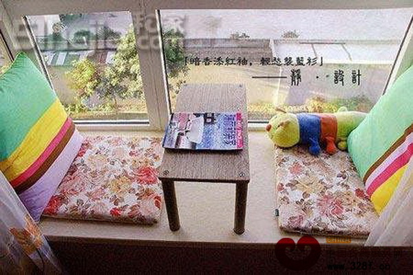 碎花飄窗設計
