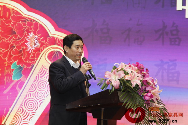 中國家具協(xié)會理事長朱長嶺致辭