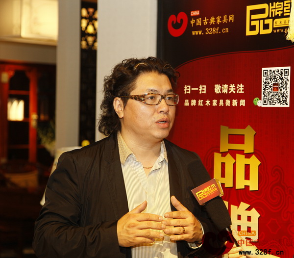 戴為紅木總裁戴愛(ài)國(guó)接受《品牌紅木》雜志記者的采訪