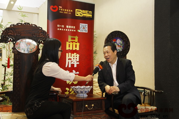紅寶軒紅木總經理曹兆庭接受《品牌紅木》雜志記者采訪