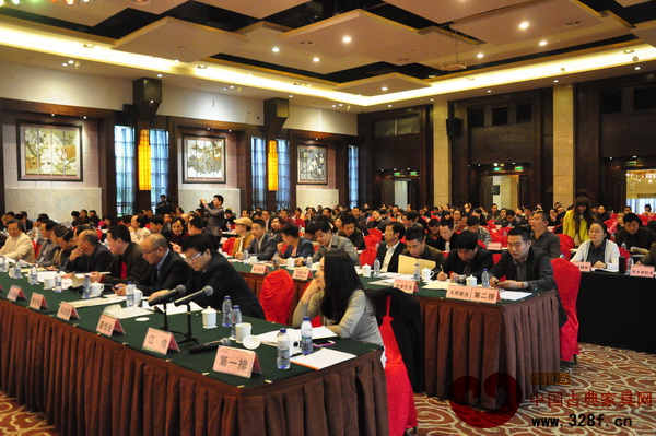 東陽(yáng)市紅木家具行業(yè)協(xié)會(huì)第二屆會(huì)員代表大會(huì)活動(dòng)現(xiàn)場(chǎng)