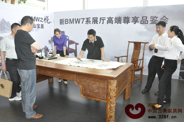 合興·奇典居聯合BMW打造高端尊享品鑒會