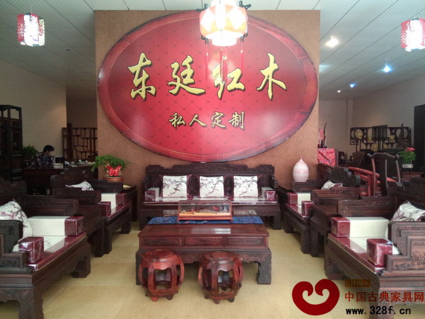 東廷紅木位于橫店紅木家具中心的展廳一角
