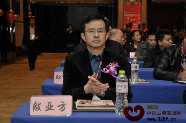 中國林科院木材工業研究員、中國林產工業協會紅木分會秘書長 殷亞方殷亞方