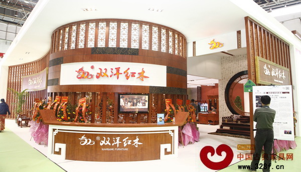 雙洋紅木在第31屆東莞名家具展上的展館外觀