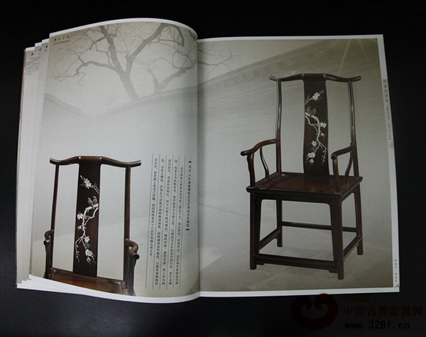 區氏臻品的產品畫冊,每件產品均有產品賞析,更顯文化品位