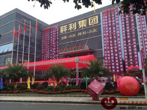 深圳紅木家具博物館外景