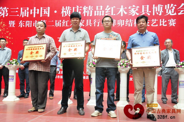 大賽金獎獲得企業代表合影