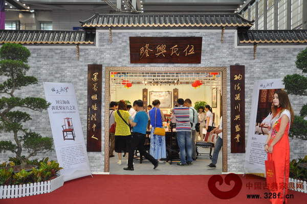 深圳文博會上，伍氏興隆展廳