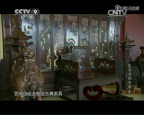 《家具里的中國》展示了區氏臻品的百寶嵌技藝