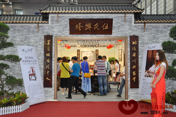 深圳文博會上,紅木家具企業齊聚9號館,帶來全新文化體驗
