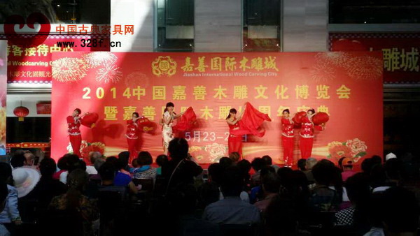 活動(dòng)現(xiàn)場(chǎng)文藝匯演